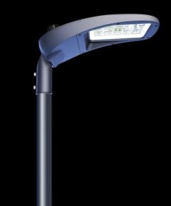 Phantom Slim cobra head streetlight;